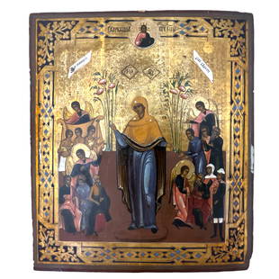 Russian or Greek Icon Painted on Wood, "Mother of God Joy of All who Suffer": Russian or Greek Icon Painted on Wood Virgin Mary with angel groups, entitled, "Mother of God Joy of All who Suffer." Approx. 12"x10 1/2"x OA