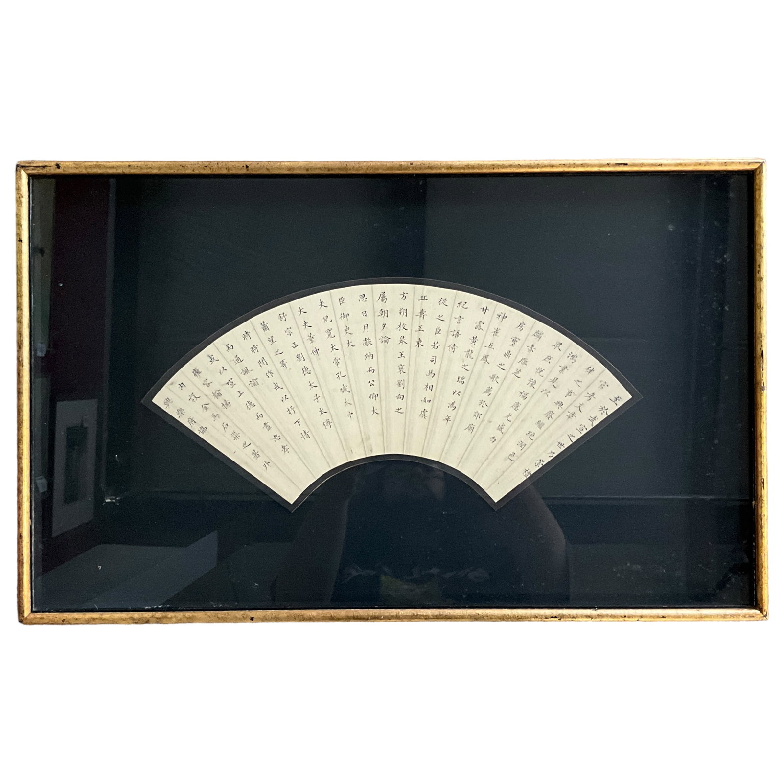 Stylized Japanese Fan in Frame (1 of 3)