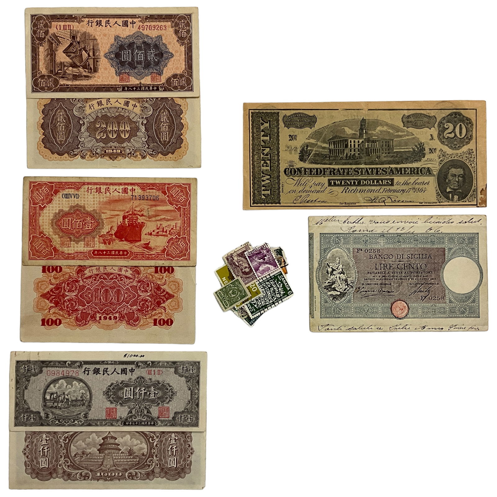 Vintage Currency Lot, Banknotes and Stamps, Lot of 9 (1 of 5)