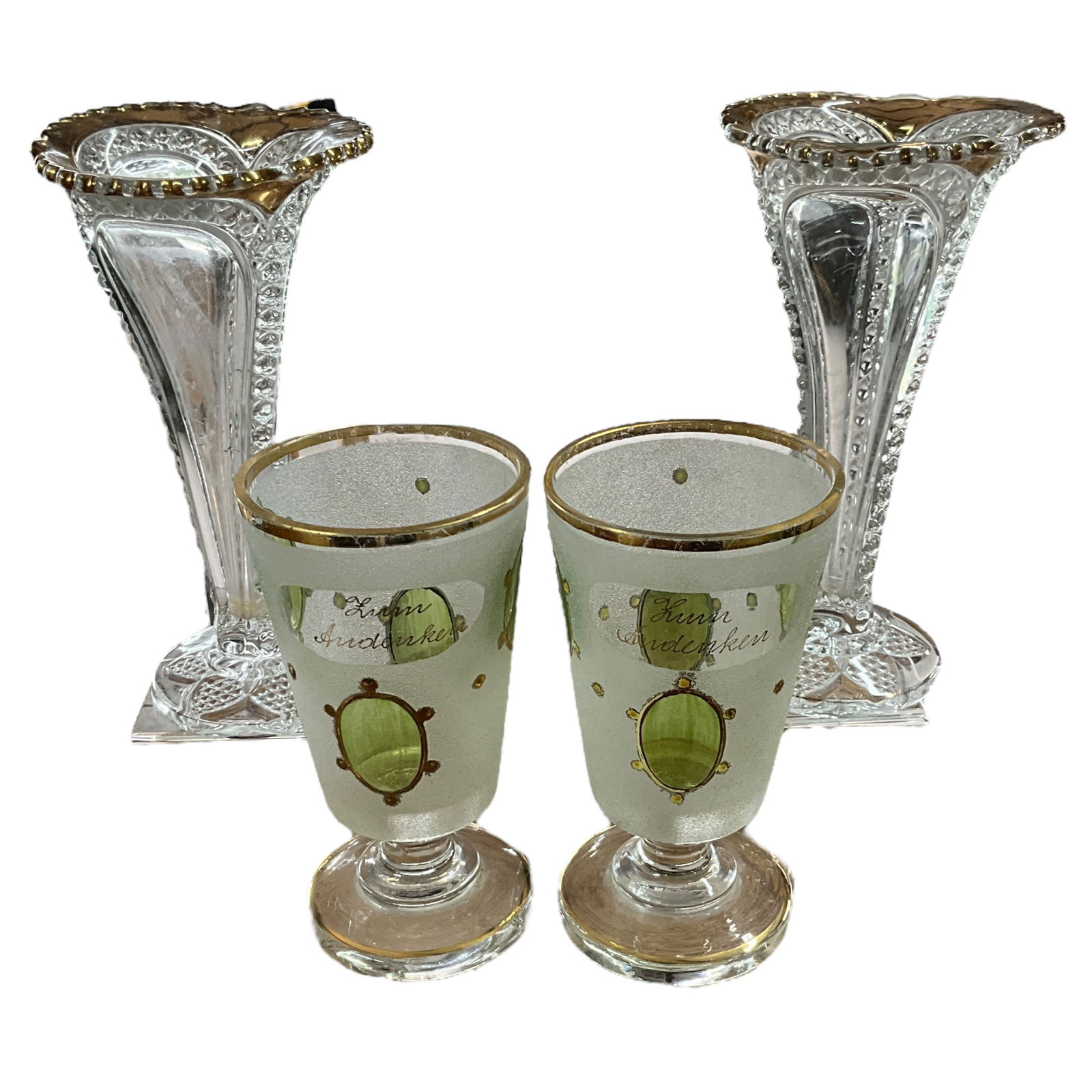 Antique Glassware, Lot of 4 (1 of 3)