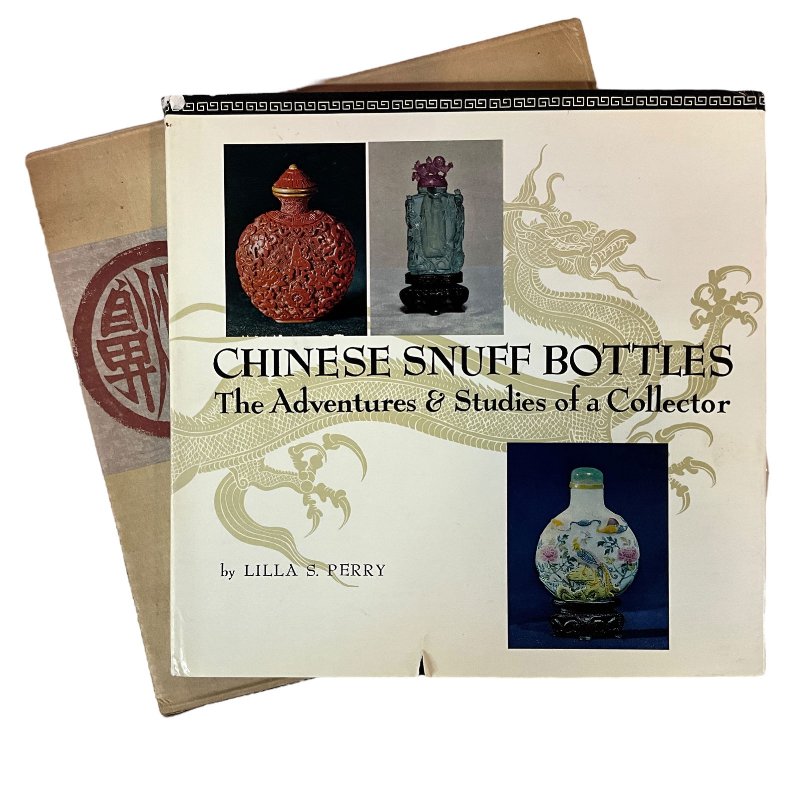 Chinese Snuff Collector Book, Lilla S. Perry (1 of 7)