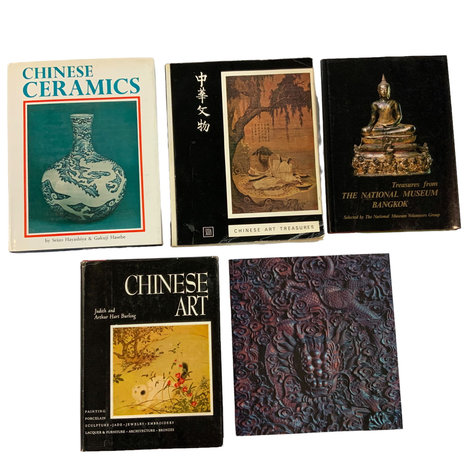 Chinese Art Books, Lot of 5 (1 of 4)