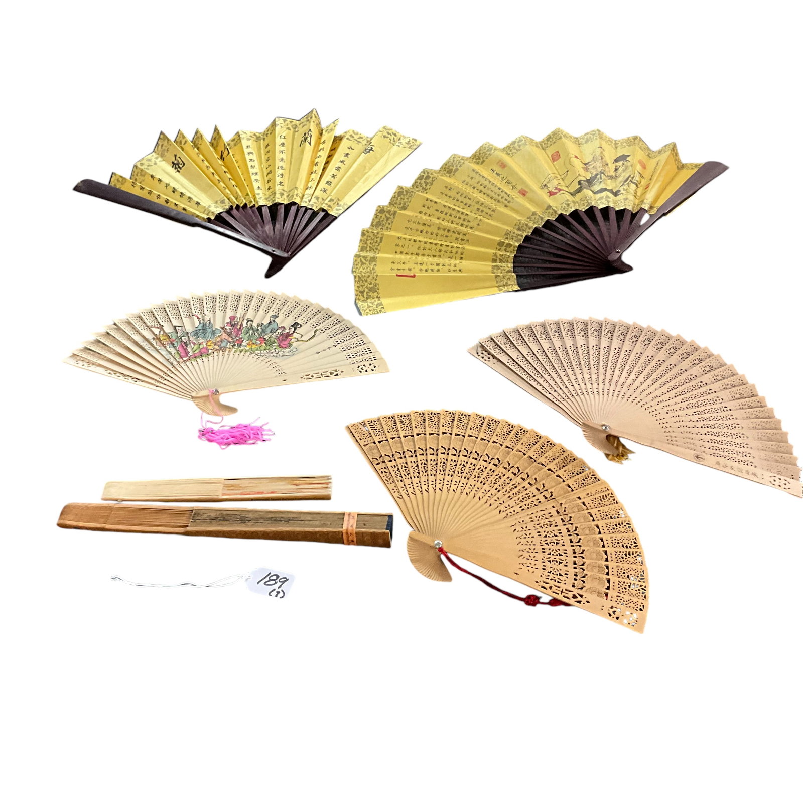 Lot of 7 Chinese Fans: Lot of 7 Chinese Fans- various styles, sizes, and materials. from 8" to 13" in length (folded)
