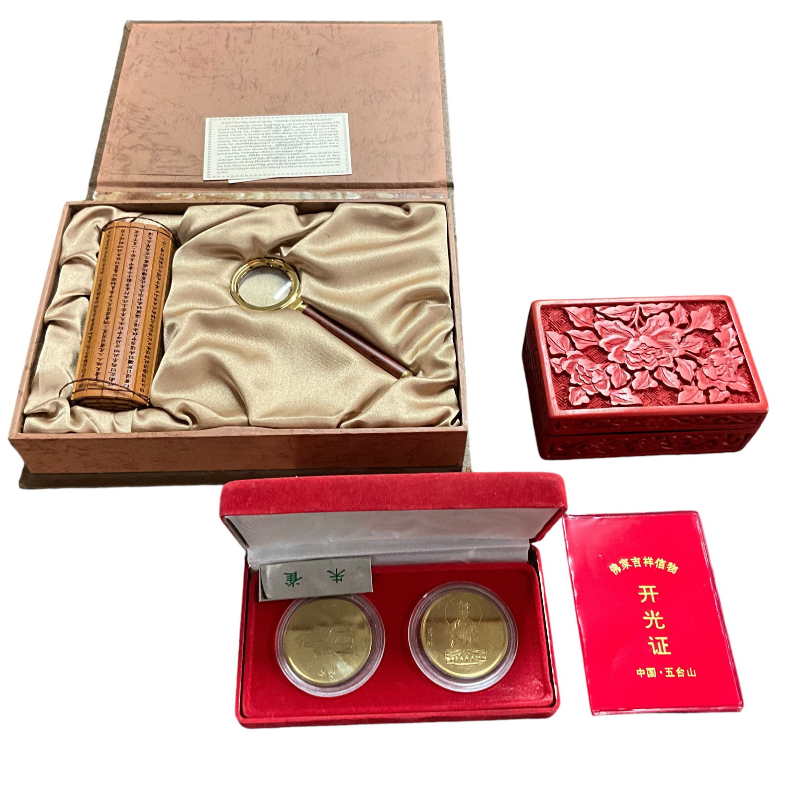 Chinese Collectible Items (1 of 3)