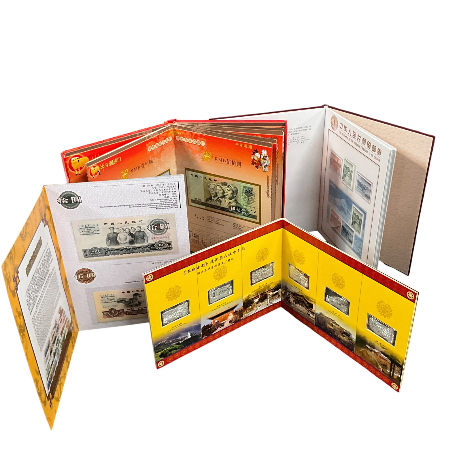 Chinese Commemorative Stamps, Currency: Chinese Commemorative Stamps, Currency- commemorative stamps and currency from the People's Republic of China.