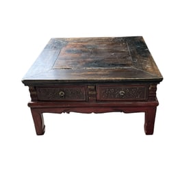 Chinese Carved and Lacquered Tea Table