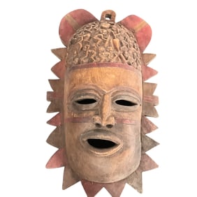 Large African Tribal Mask