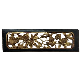 Carved and Gilded Chinese Panel