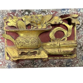 Carved and Gilded Chinese Panel