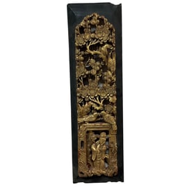 Carved and Gilded Chinese Panel