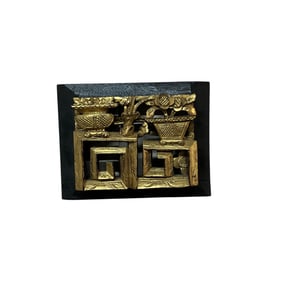Carved and Gilded Chinese Panel