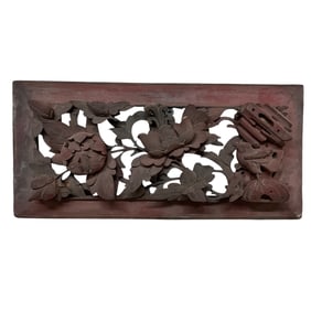 Carved Chinese Panel