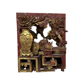 Carved and Gilded Chinese Panel