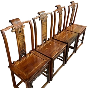 Set of Four Chinese Dining Chairs