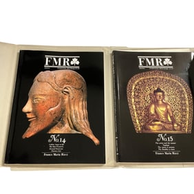 Franco Maria Ricci (FMR) Magazines