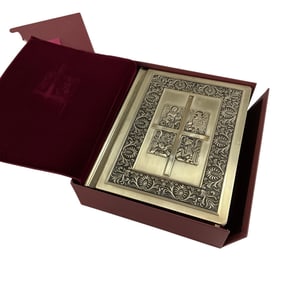 Franklin Mint Family Bible with Sterling Silver Cover