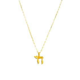 14k Chai Hebrew Necklace and Pendant
