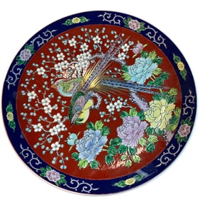 Large Imari Charger