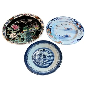 Group of Three Asian Plates