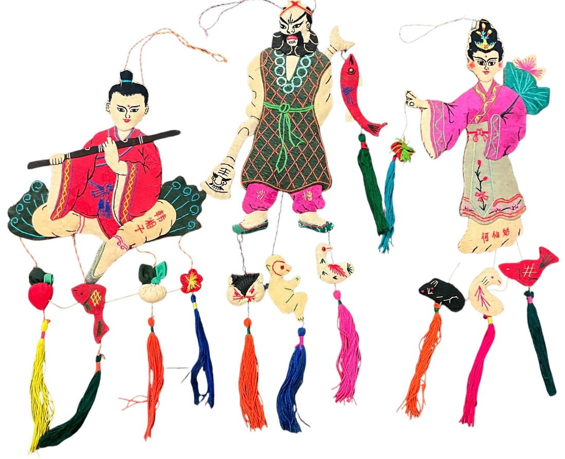 Colorful Chinese Animal Ornaments: Colorful Chinese People Ornaments. Four padded fabric ornaments of people in traditional garb. Measuring approx. 10" long." From the collection of the Kruizenga Art Museum at Hope College, Holland, MI