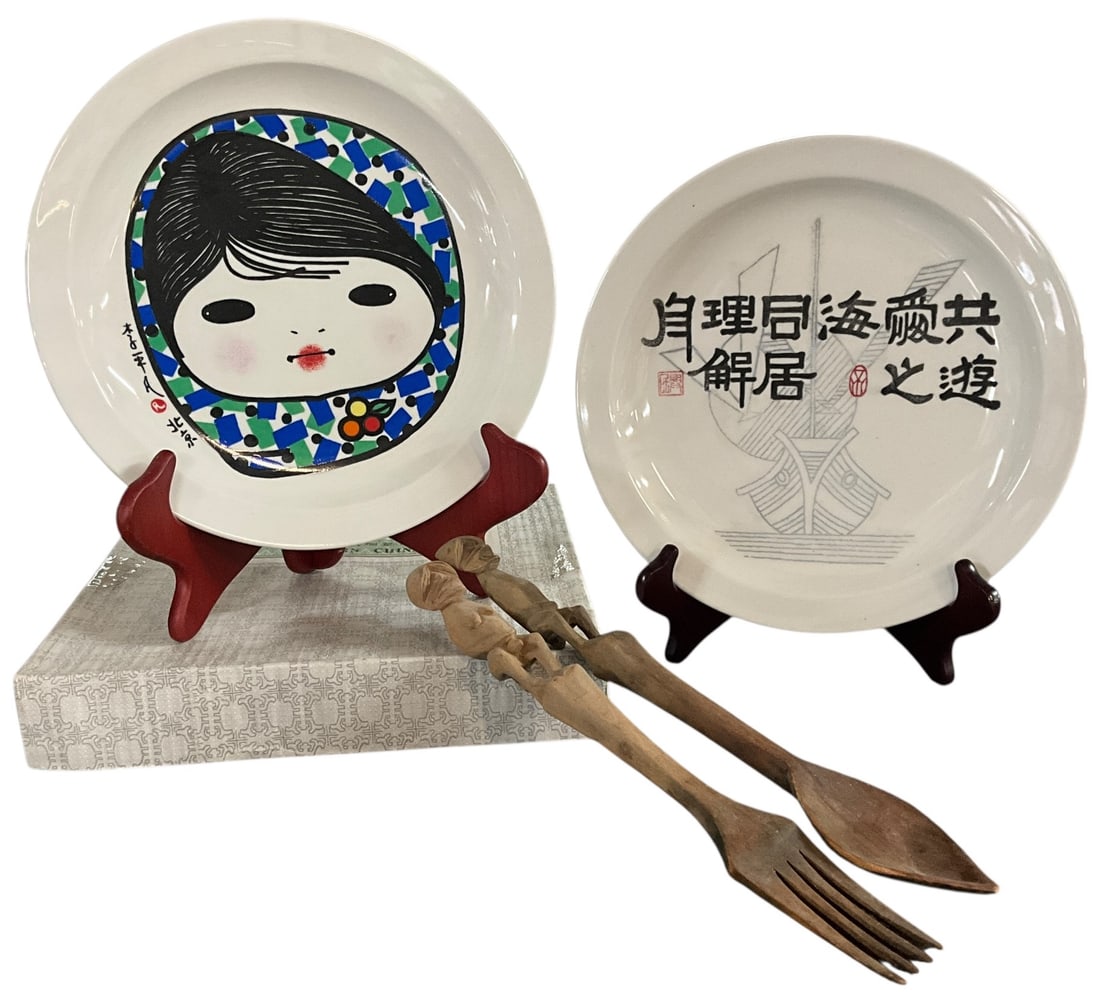 Chinese PLates, African Fork & Spoon: Chinese PLates, African Fork & Spoon. An 11" plate with calligraphic inscription, an 11" plate with a girl's face, after Li Pingfan (Chinese, 1922-2011), and a Yoruba (Nigerian) wooden salad set type