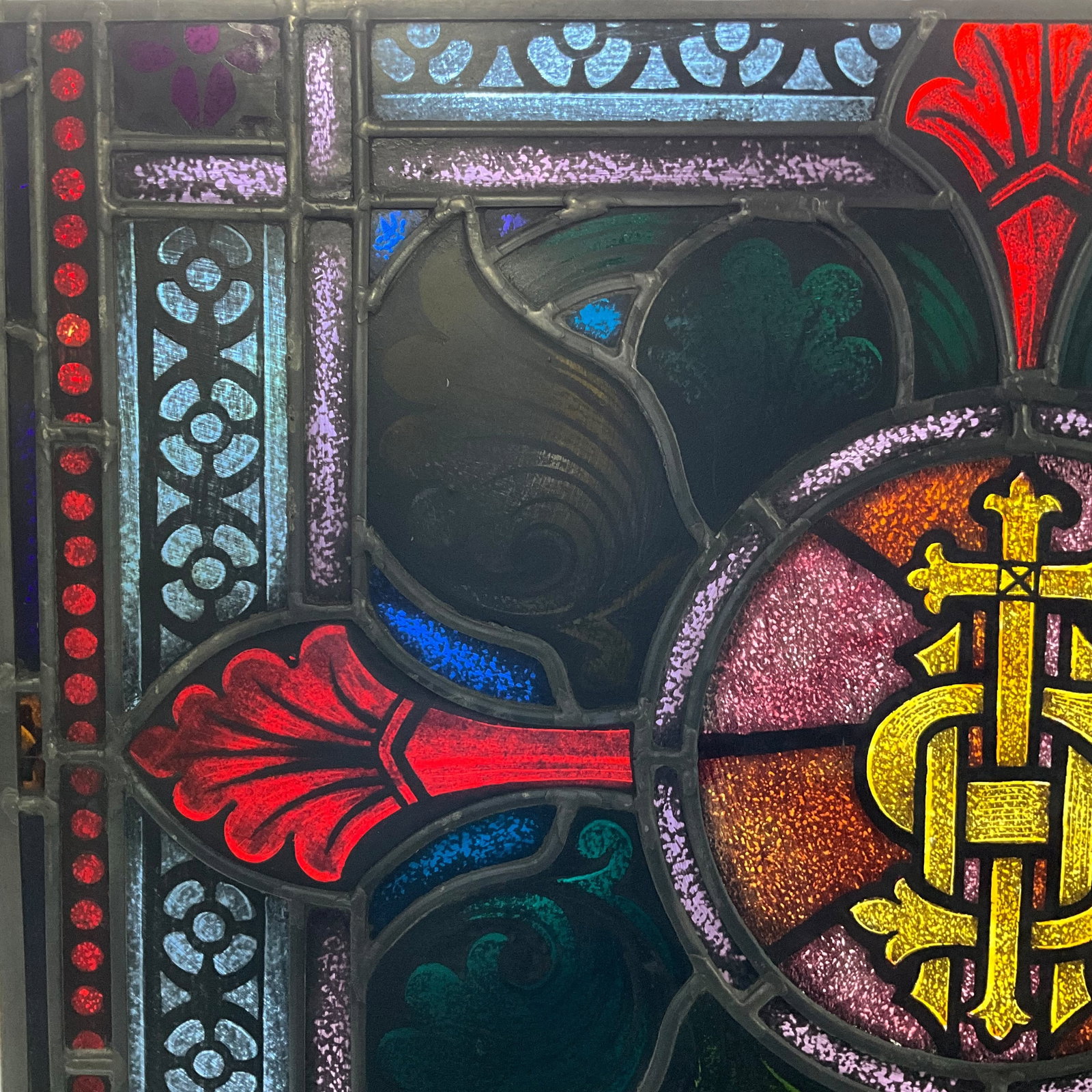 Leaded Stained Glass IHS Ecclesiastical Panel - 3