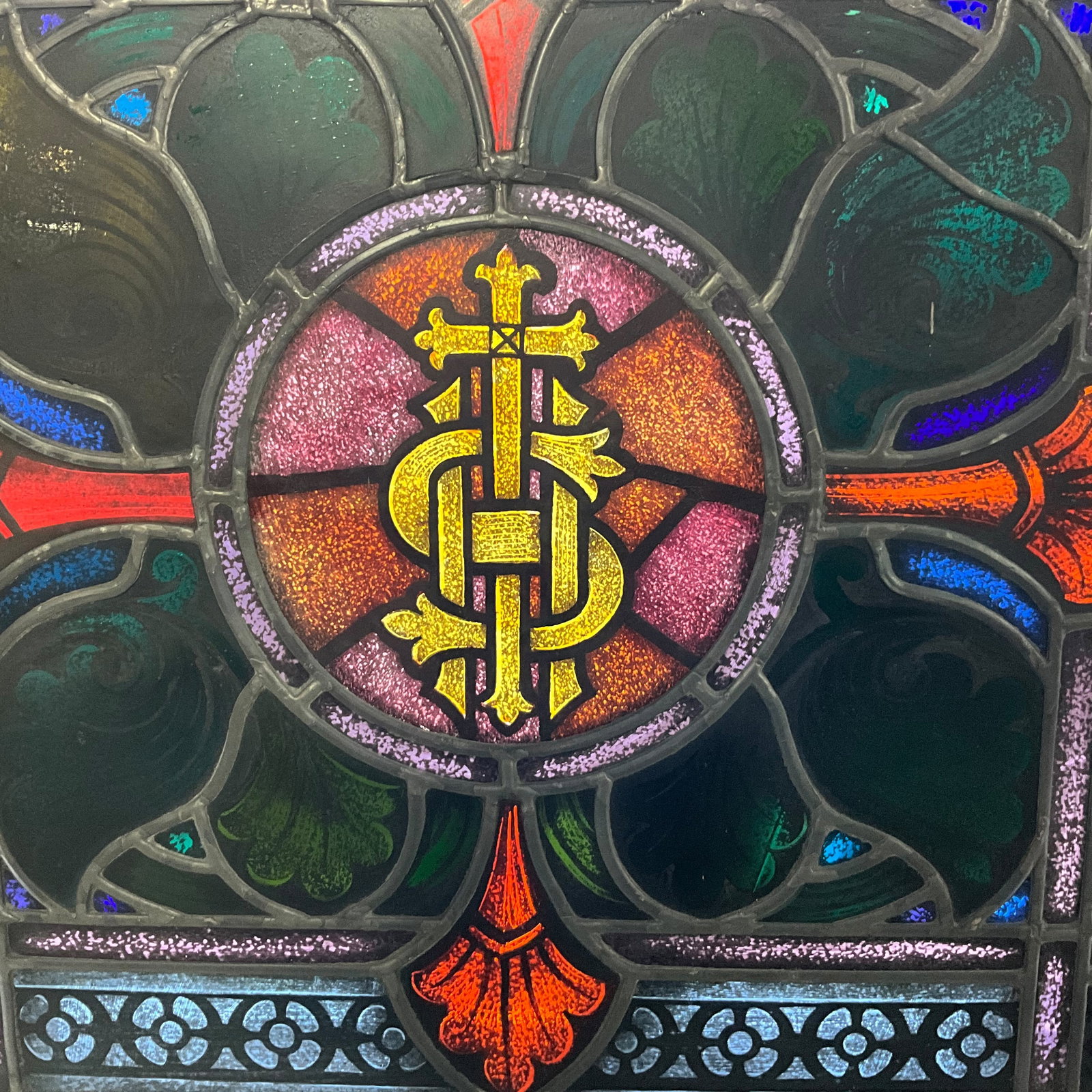 Leaded Stained Glass IHS Ecclesiastical Panel - 4