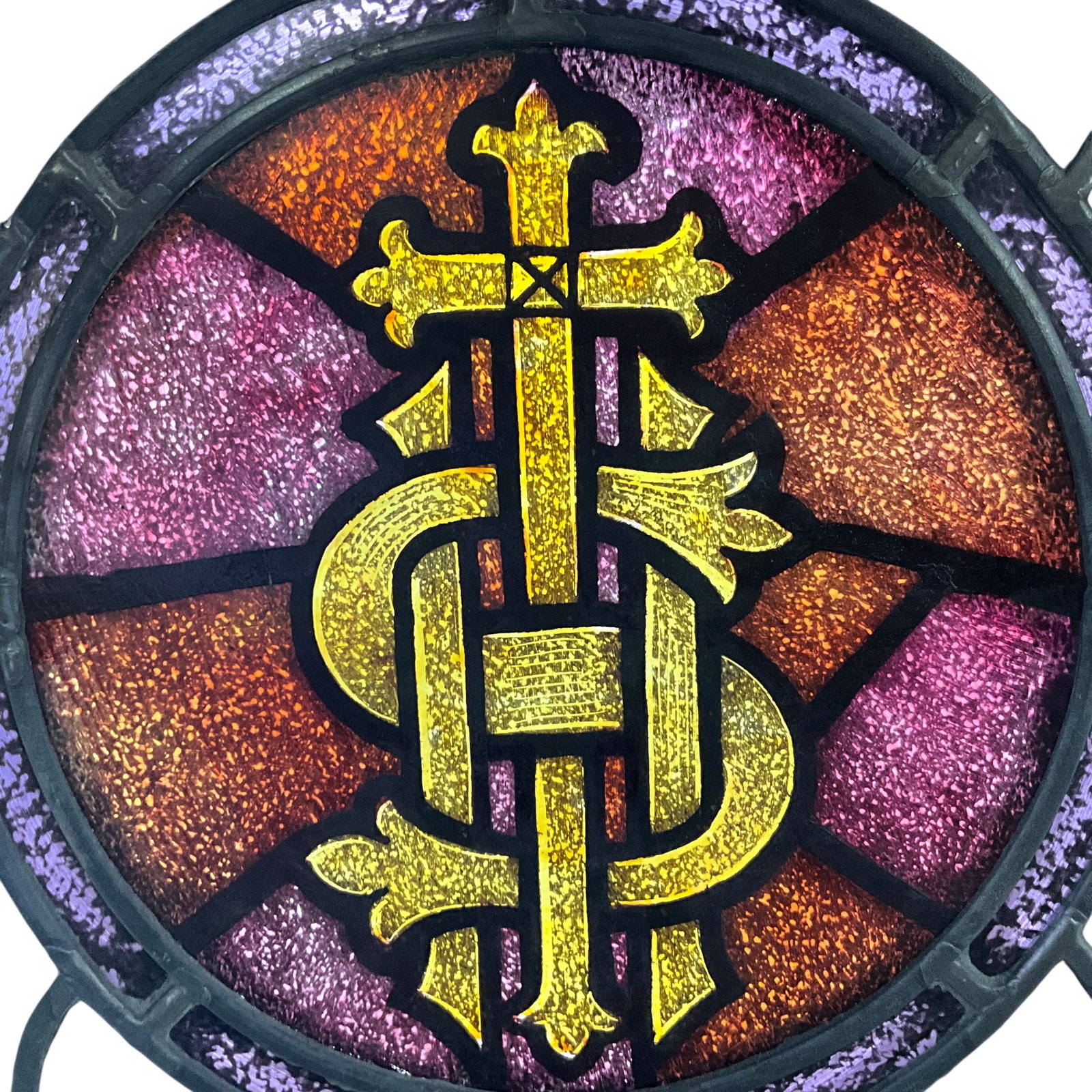 Leaded Stained Glass IHS Ecclesiastical Panel - 6