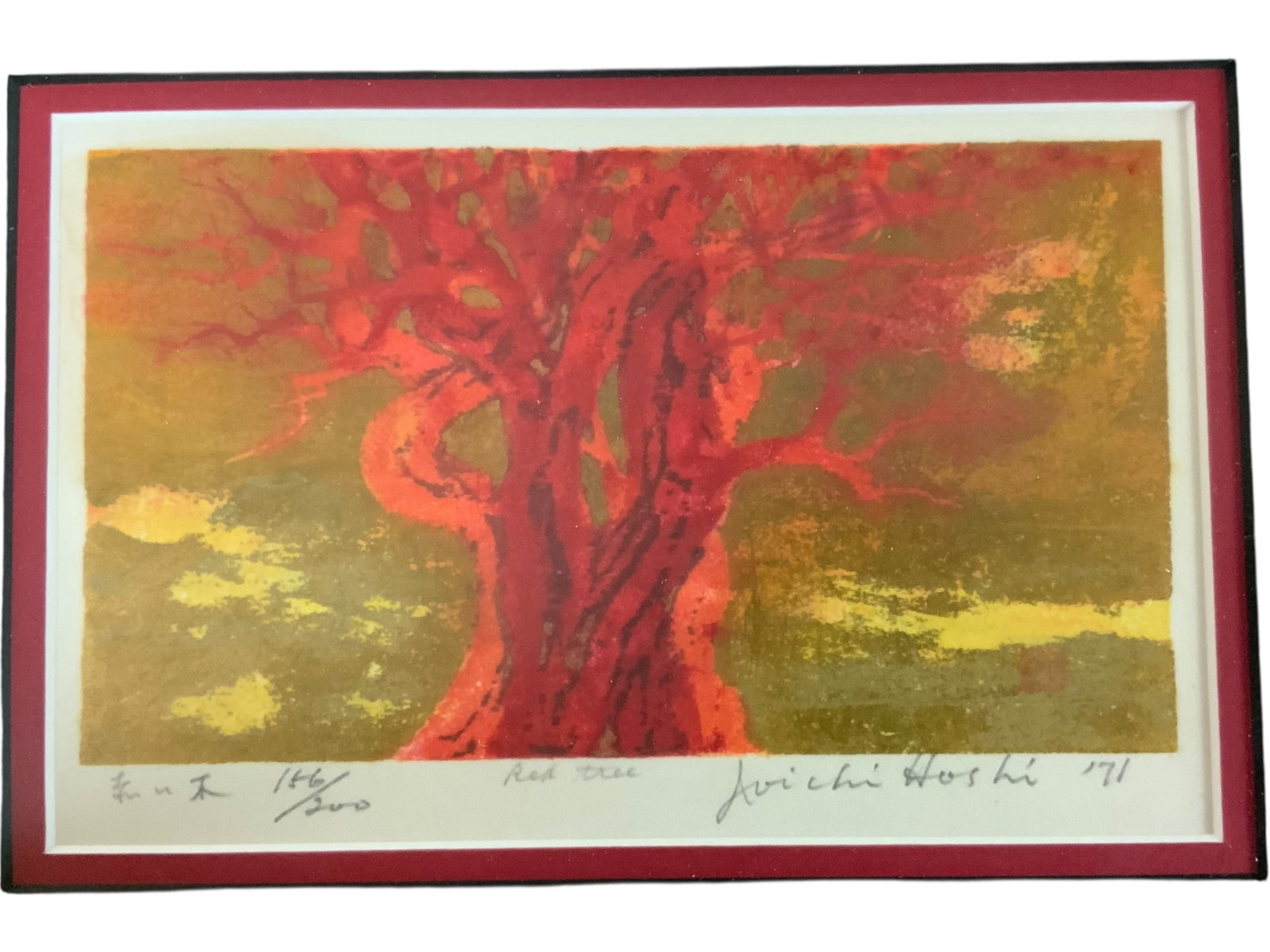 Joichi Hoshi Red Tree 1971 Woodblock Print: Bid with confidence, we now offer economical in-house shipping! Just select self-arranged shipping during checkout and we will handle packing and shipping for you.Joichi Hoshi (Japanese, 1913-1979) co