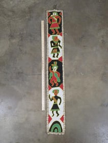 Beautiful Beaded YORUBA SASH. Stunning Beadwork & Adorned with Cowrie Shells