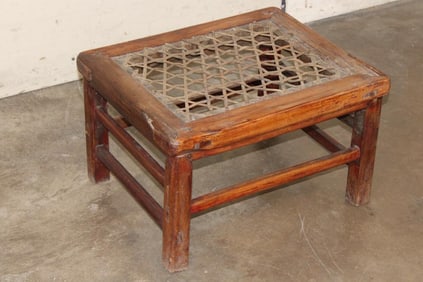 Antique Chinese Wood Stool with a Woven Hide Top