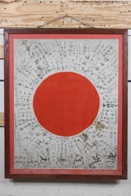 Original WW2 Japanese Silk Yosegaki Hinomaru "Good Luck" Flag signed from the 1940s (Double sided)