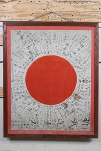 Original WW2 Japanese Silk Yosegaki Hinomaru "Good Luck" Flag signed from the 1940s (Double sided): Original WW2 Japanese Silk Yosegaki Hinomaru "Good Luck Flag" from the 1940s. This Glass and Wood Frame is double sided and measures 39" Tall x 32" Wide. You could hang this from the ceiling