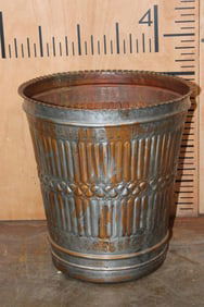 Vintage Waste Basket "Made in Egypt"