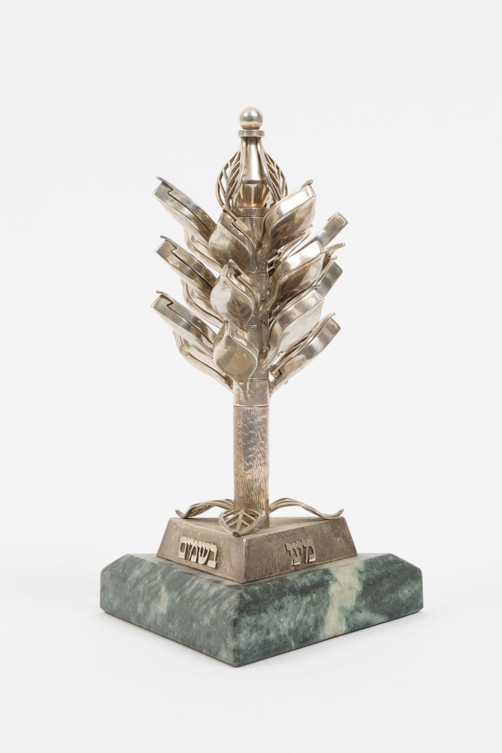 'Hadas Besamim' by Michael Kofietzky. Israel 1997. Signed and Numbered (1 of 6)