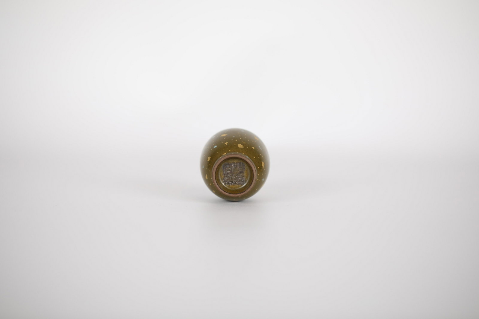 18TH Tea glaze bottle - 5