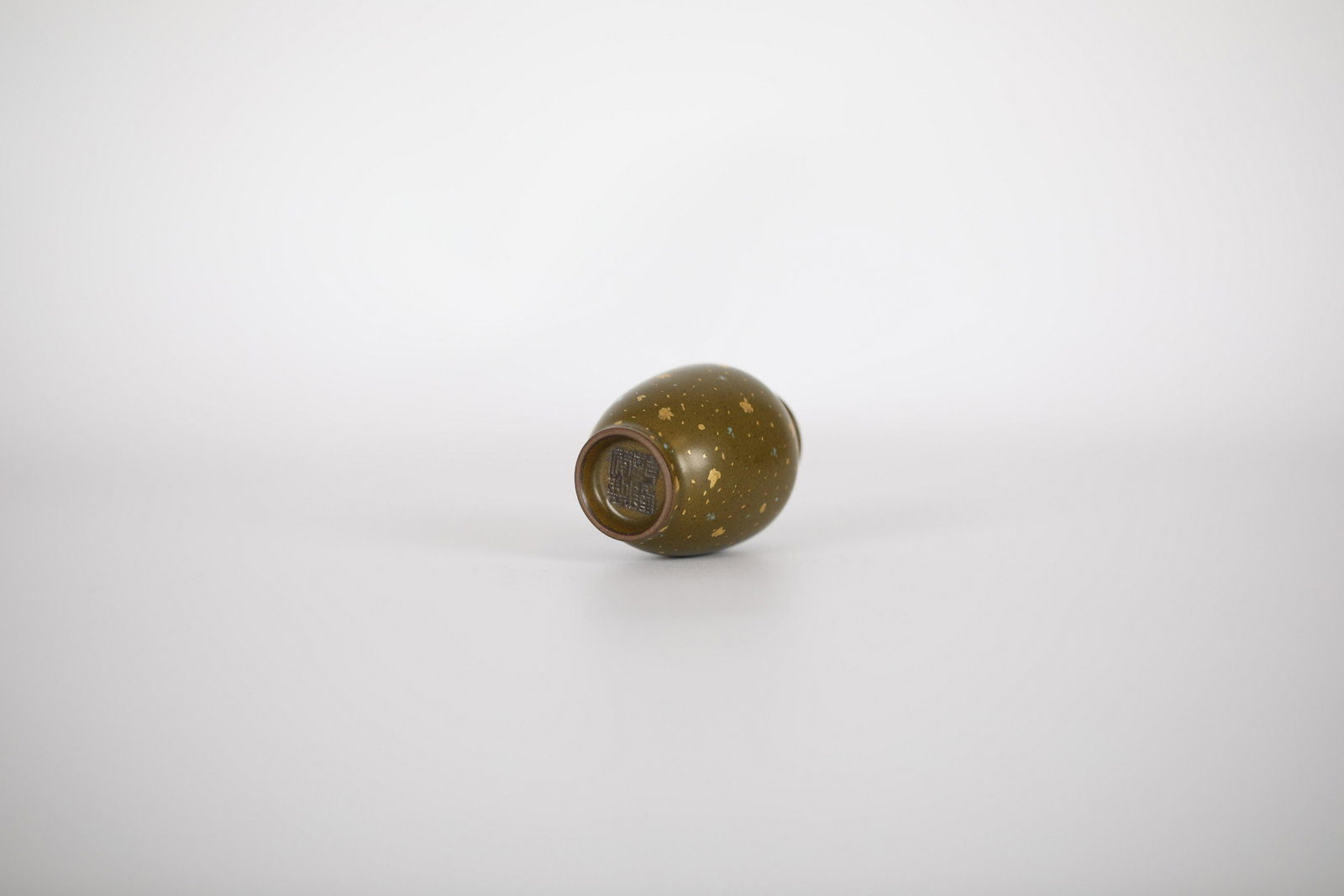 18TH Tea glaze bottle - 6