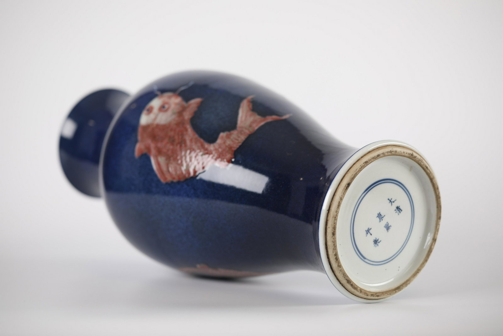 17TH Fish pattern ornamental bottle - 7