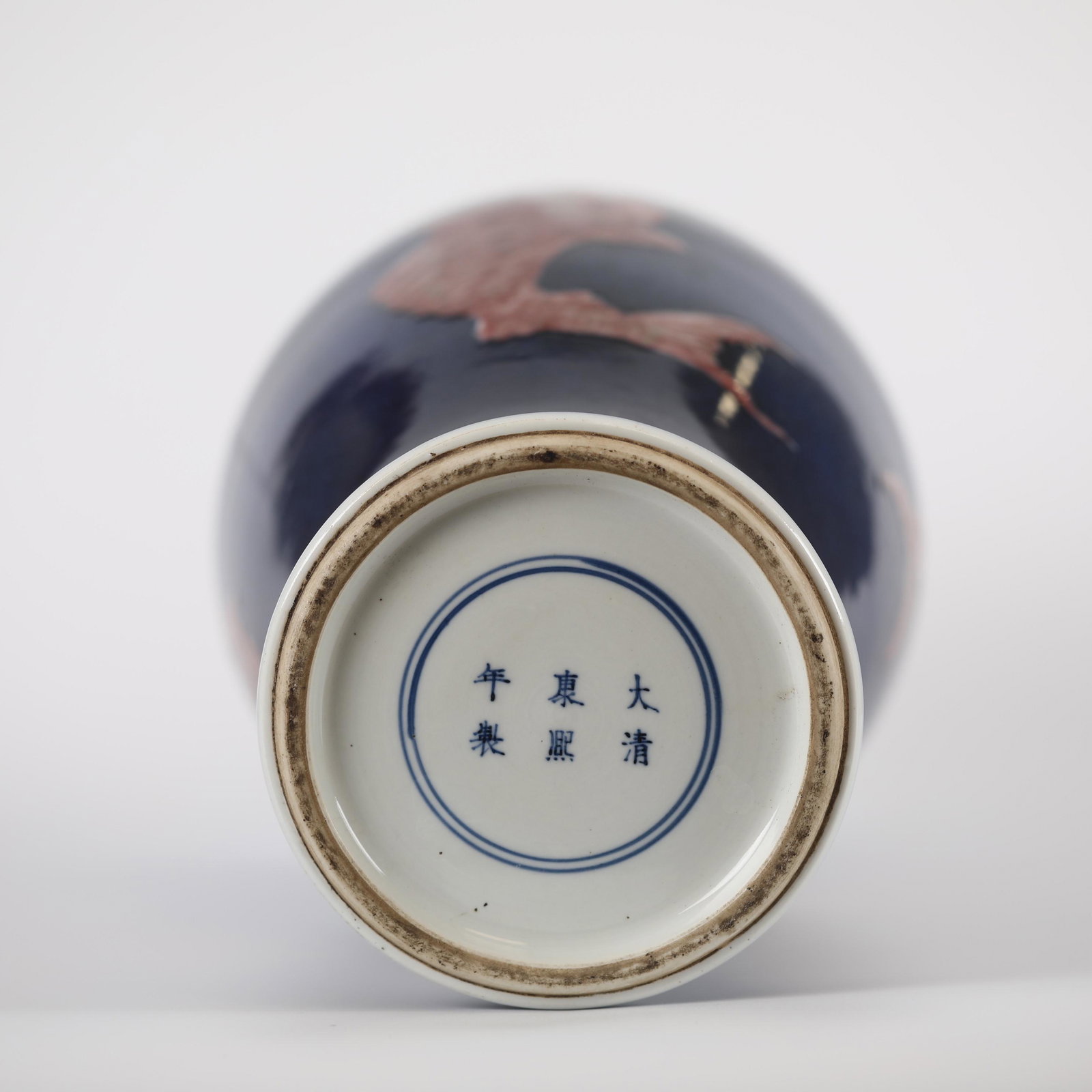 17TH Fish pattern ornamental bottle - 8