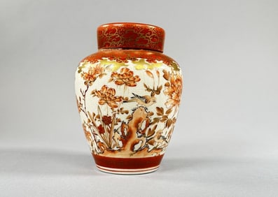 Antique Japanese Kutani Ginger Jar