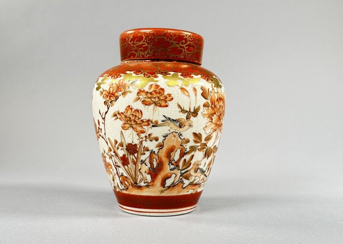 Antique Japanese Kutani Ginger Jar (1 of 3)