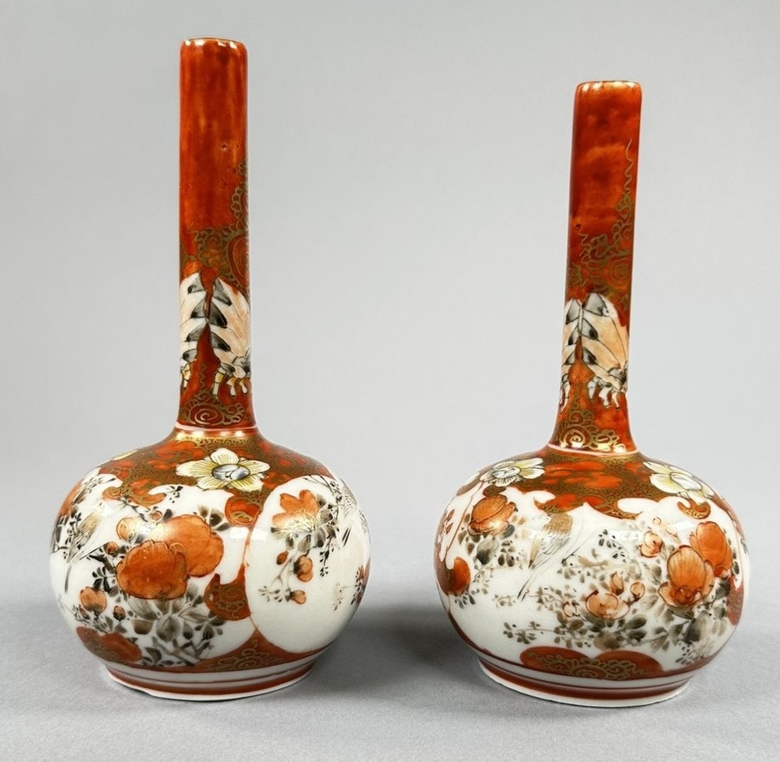 Pair of Antique Japanese Kutani Bottle Vases (1 of 3)
