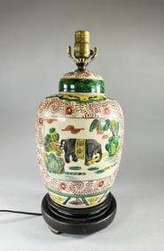 Hand-Painted Ceramic Elephant Scene Lamp