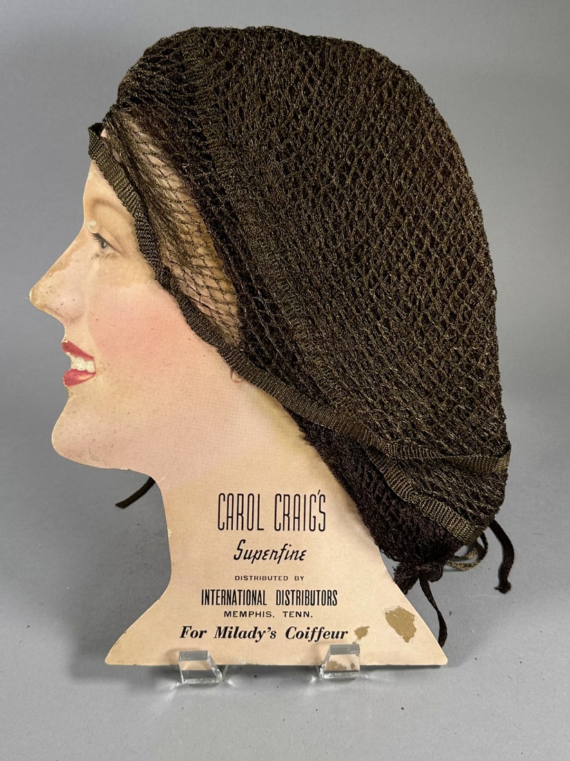 Milady's Coiffeur Snood Carol Craigs of Memphis, Tenn. (1 of 2)