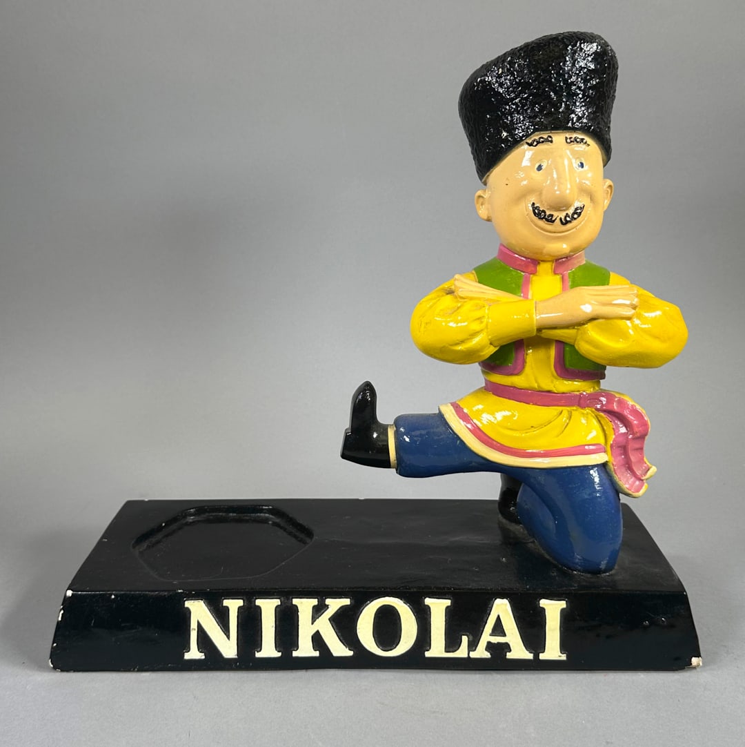 Chaulk Nikolai Vodka Russian Advertising (1 of 2)