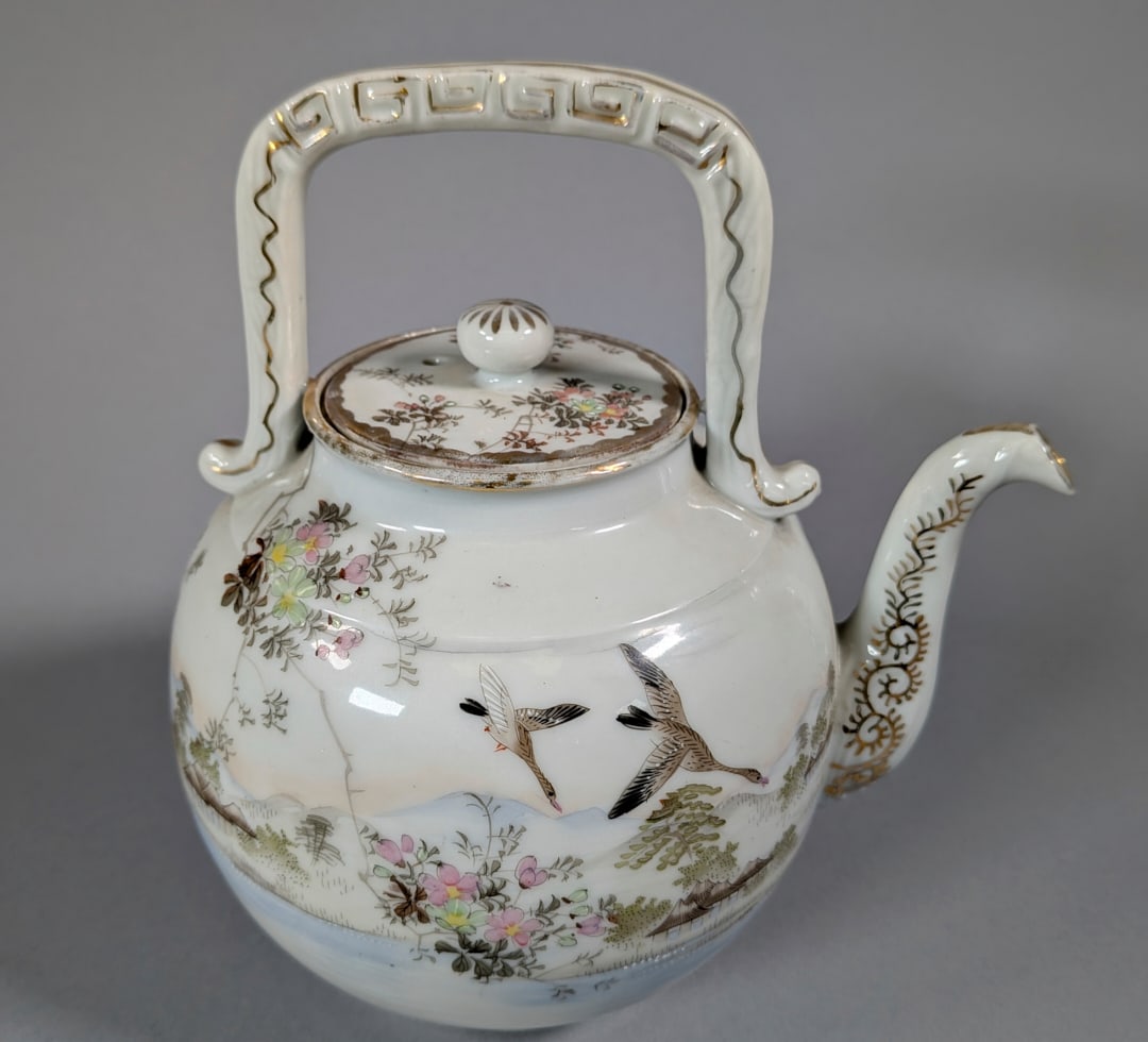 Japanese Teapot Chrysanthemum Pattern - 2