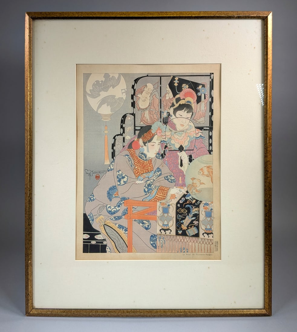 Paul Jacoulet Le Bocal de Poissons Rouges, Signed (1 of 3)