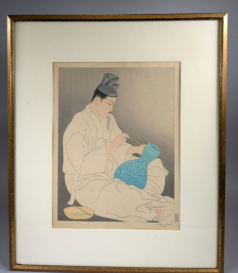 Paul Jacoulet Le Maitre Potier, Cor (1 of 2)
