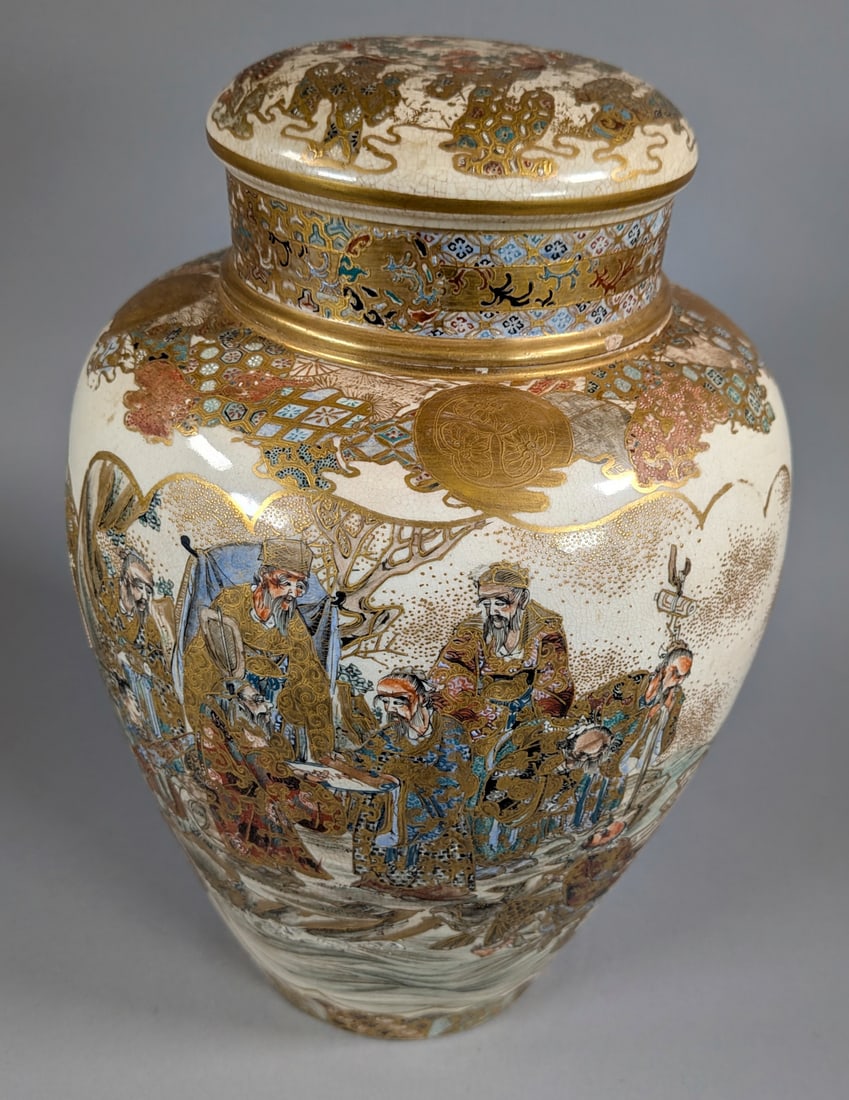 Satsuma Ginger Jar Vase (1 of 5)
