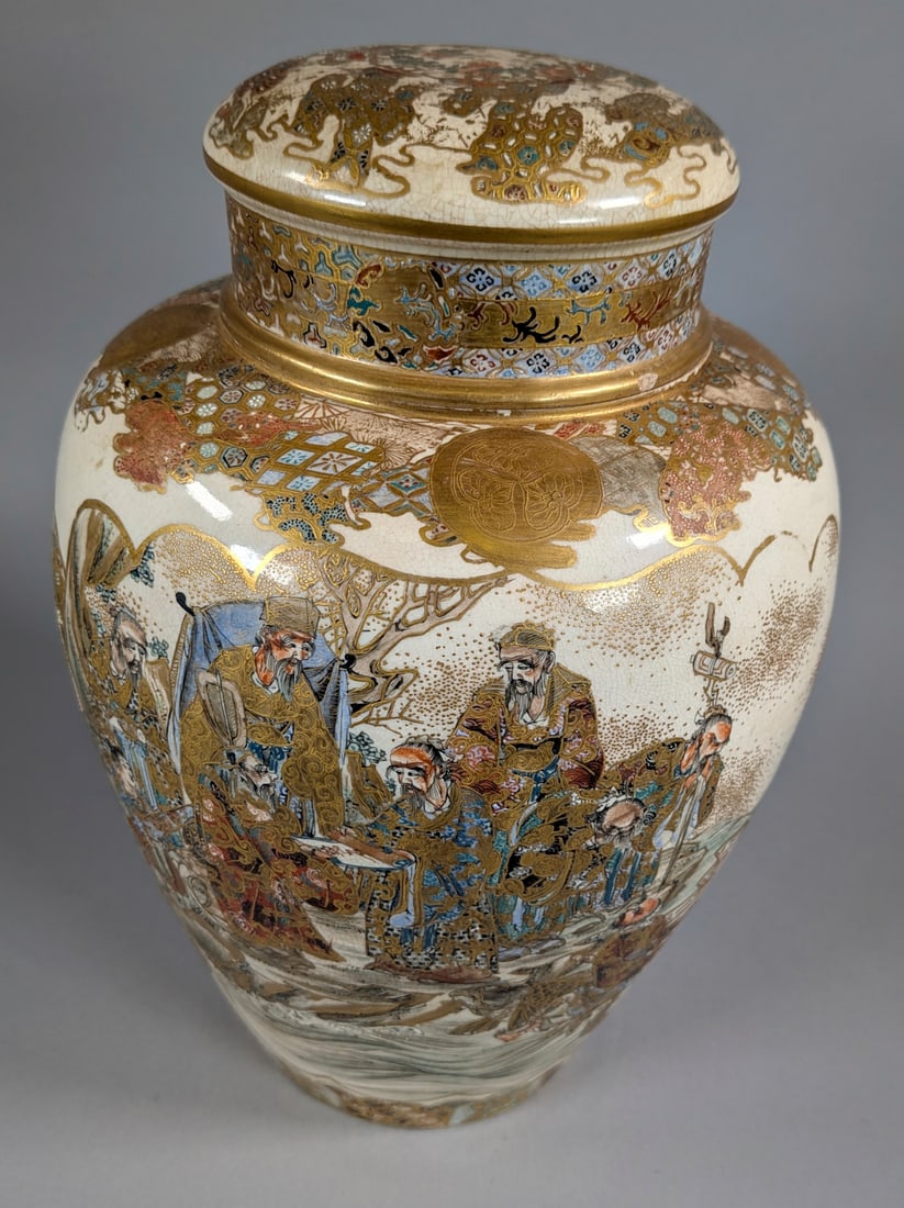 Satsuma Ginger Jar Vase - 2